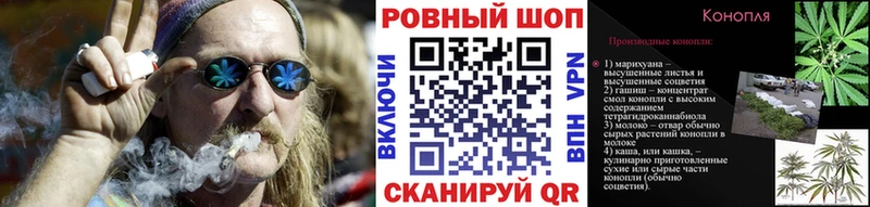Как найти закладки Новочеркасск КОКАИН  А ПВП  Меф 