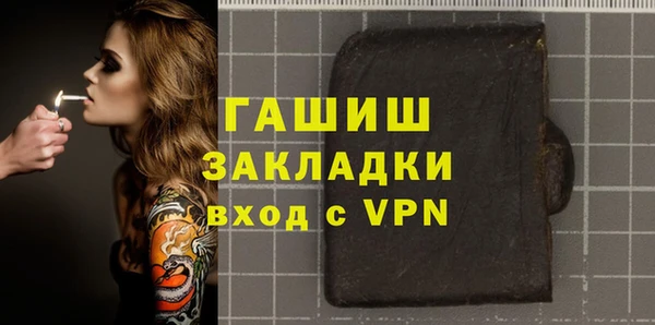СК Магас