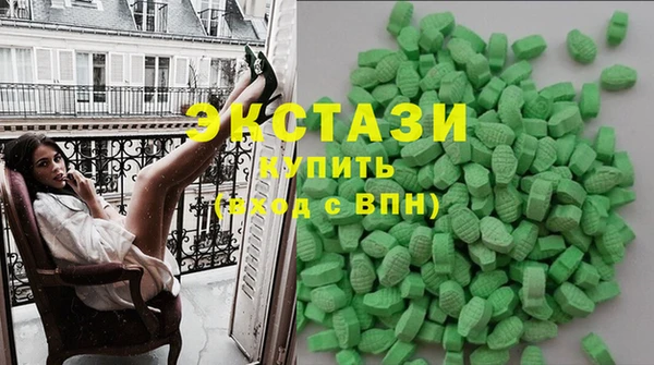 герыч Магадан