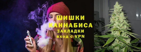спиды Майский