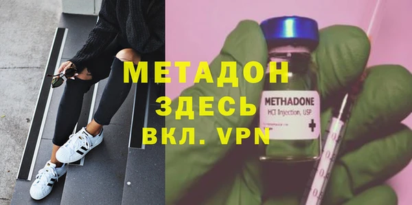 спиды Майский