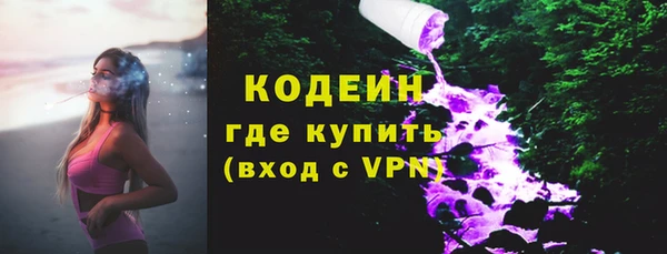 СК Магас