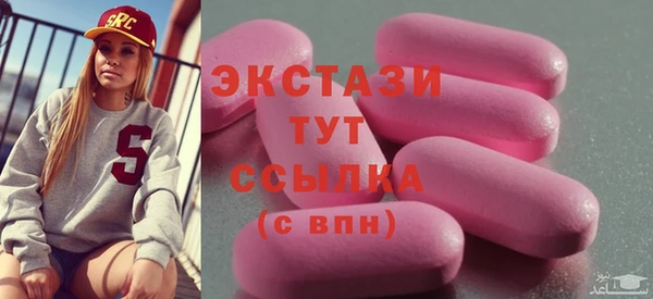 герыч Магадан