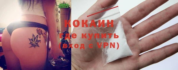 спиды Майский