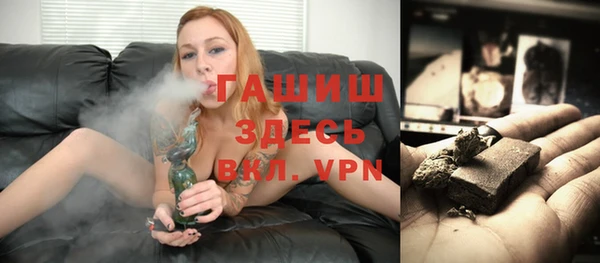 спиды Майский