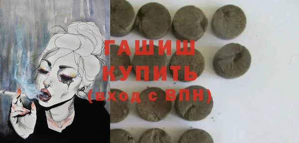 тгк Мегион