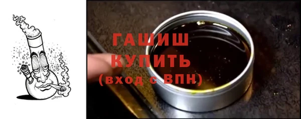 СК Магас