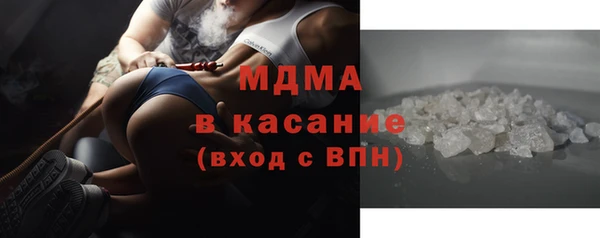 герыч Магадан