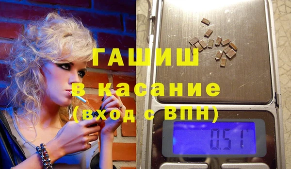 СК Магас