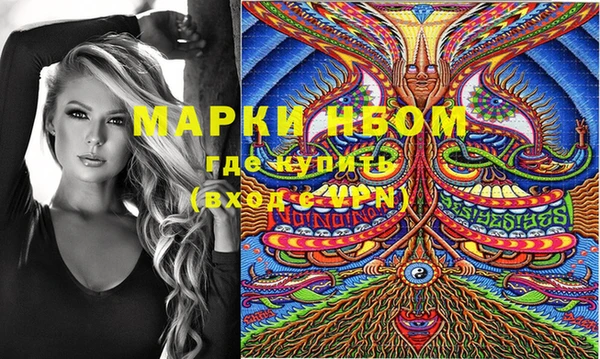 герыч Магадан