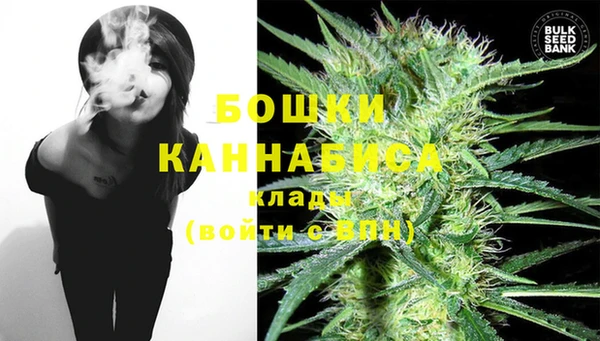 герыч Магадан