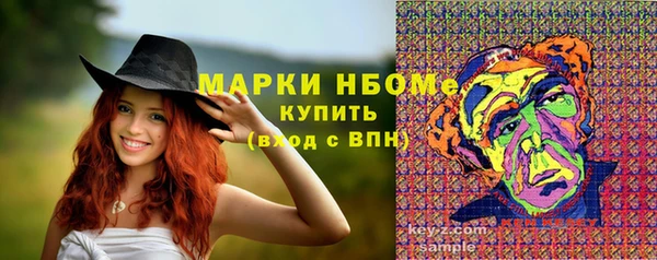 герыч Магадан