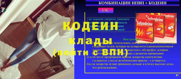 герыч Магадан