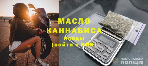 герыч Магадан