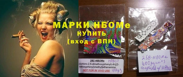 спиды Майский