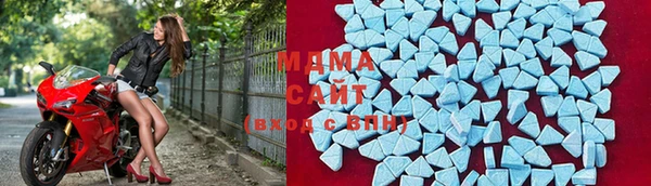 тгк Мегион