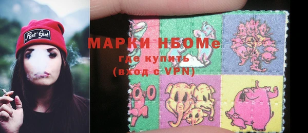 спиды Майский