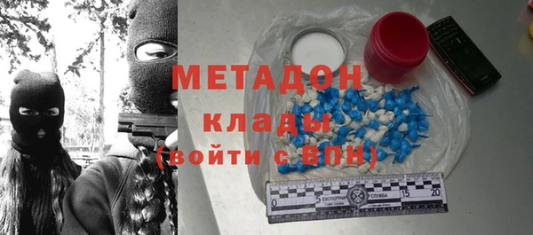 СК Магас