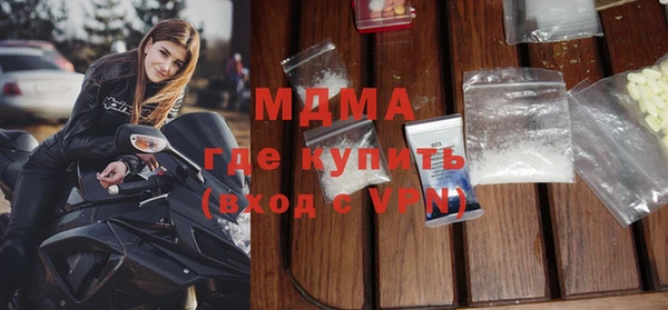 герыч Магадан