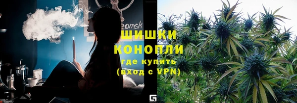 СК Магас