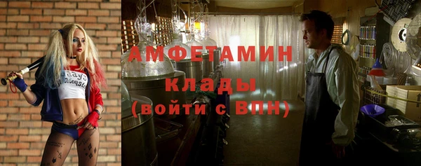 герыч Магадан