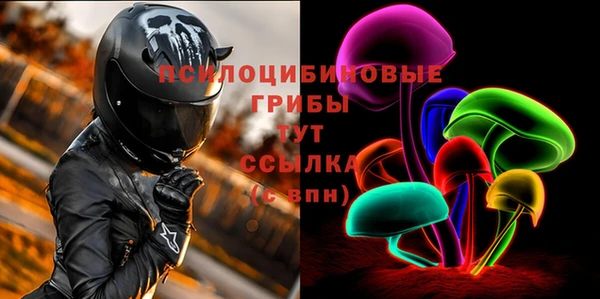 герыч Магадан