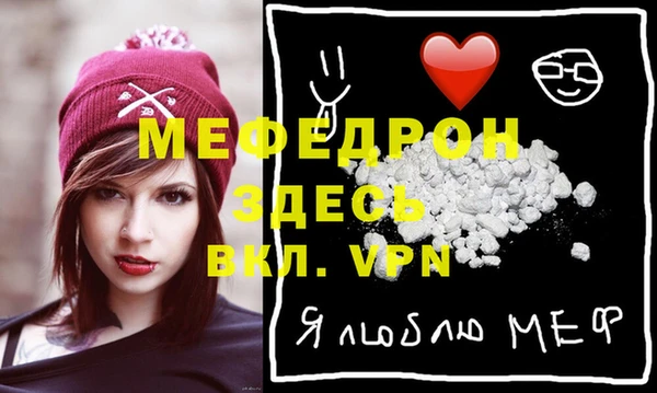 СК Магас