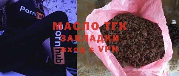 спиды Майский