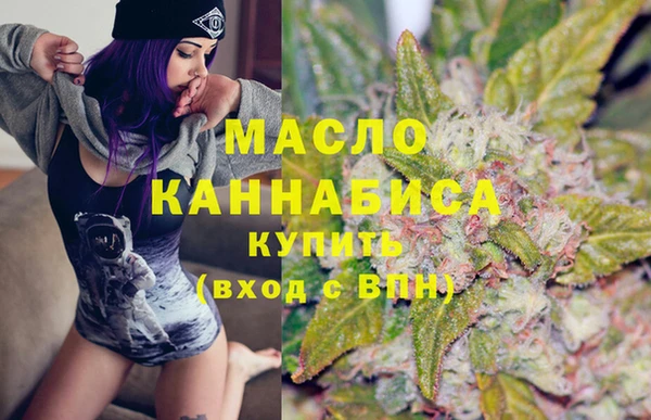 таблы Богородицк