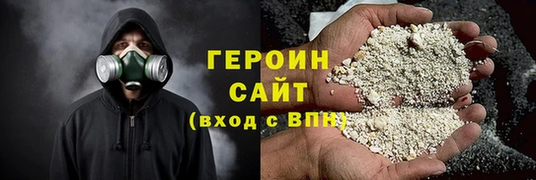 тгк Мегион