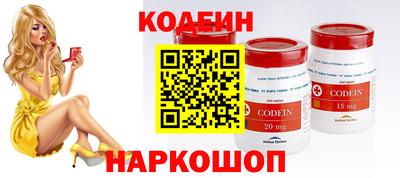меф VHQ Ипатово