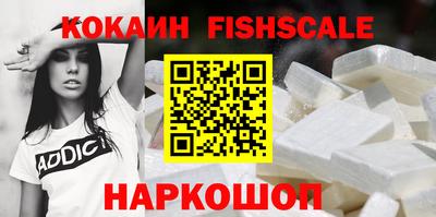 первитин Ирбит