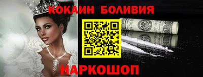 героин Изобильный