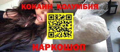 первитин Ирбит