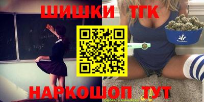 первитин Ирбит