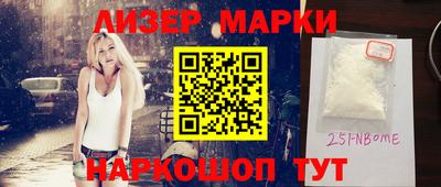 героин Изобильный
