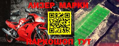 первитин Ирбит
