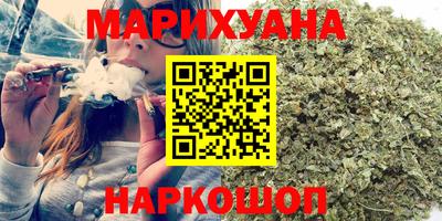 героин Изобильный
