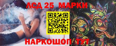 героин Изобильный