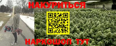 меф VHQ Ипатово
