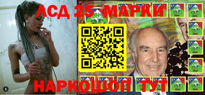 первитин Ирбит