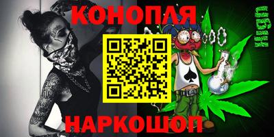 меф VHQ Ипатово