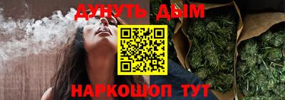 героин Изобильный
