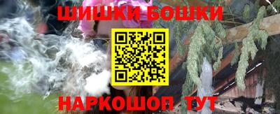 героин Изобильный