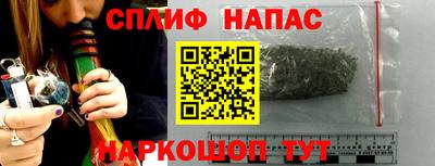 героин Изобильный