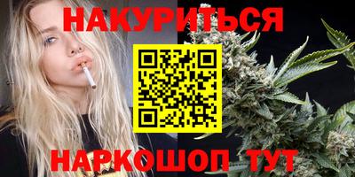 меф VHQ Ипатово