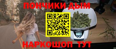 героин Изобильный