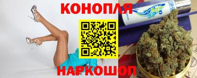 меф VHQ Ипатово