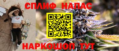 первитин Ирбит