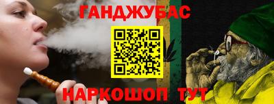 первитин Ирбит